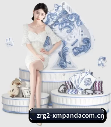 熊猫体育电脑版下载 APP 界面