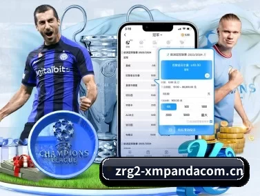 熊猫体育电脑版下载 APP